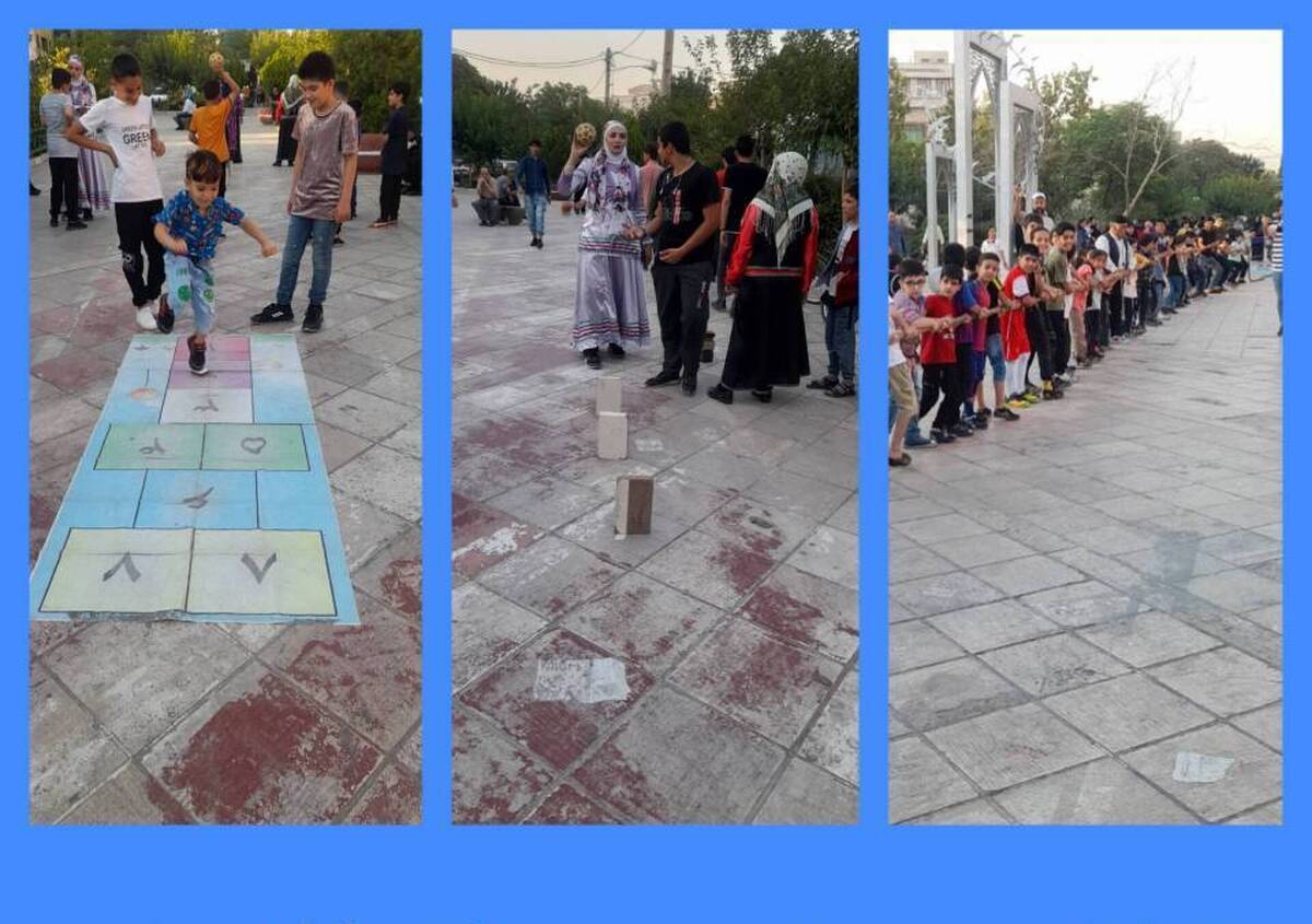 خیابانی برای ورزش، بازی و تفریحات سالم در منطقه ۷ شهرداری تهران