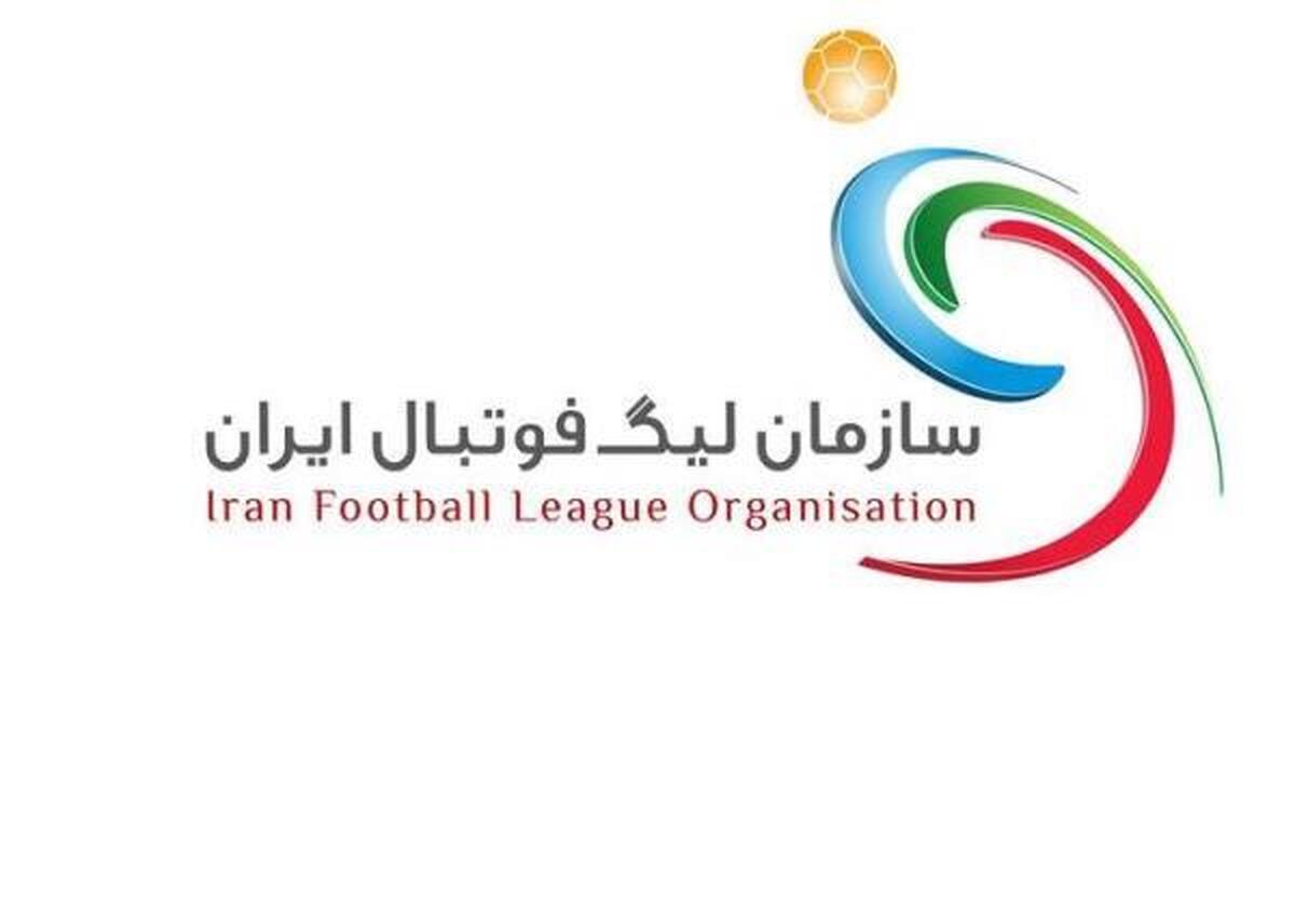 مسابقات لیگ برتر  فوتبال به تعویق افتاد