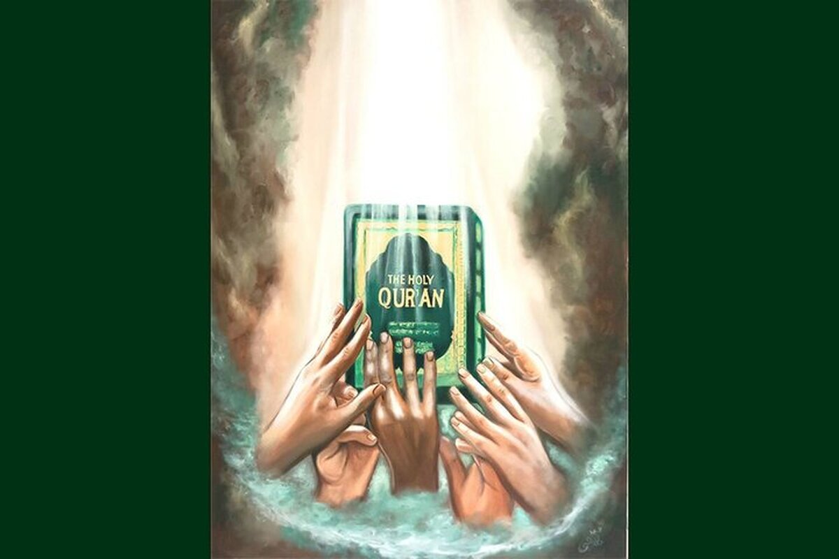 «امت قرآن» در واکنش به بی‌حرمتی به قرآن کریم خلق شد