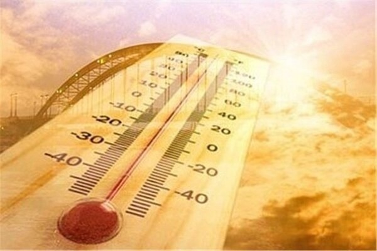 ثبت دما‌ی بالاتر از ۵۰ درجه در خوزستان