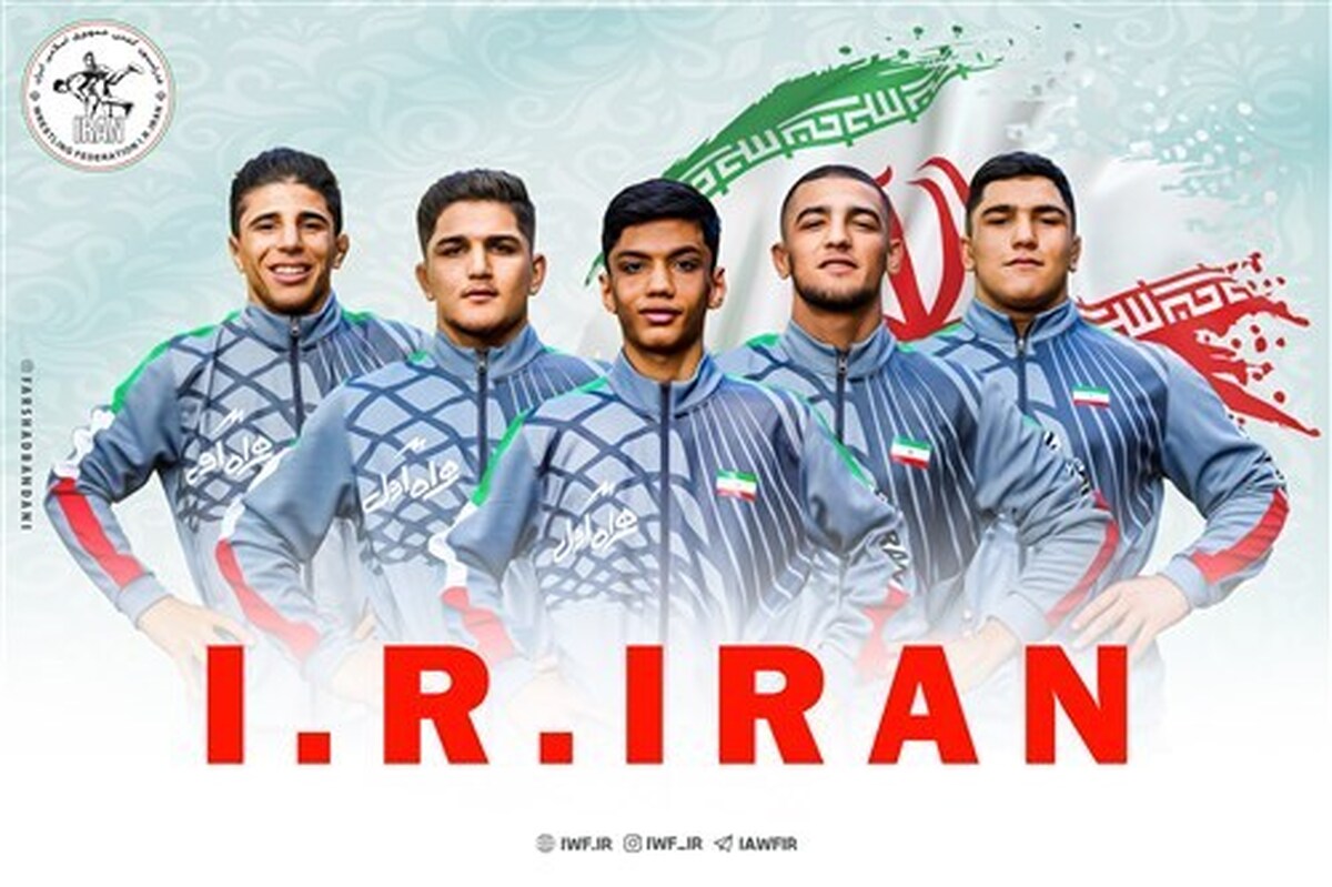 کشتی آزاد نوجوانان جهان| یک طلا و یک برنز در انتظار ایرانی‌ها در پایان روز نخست