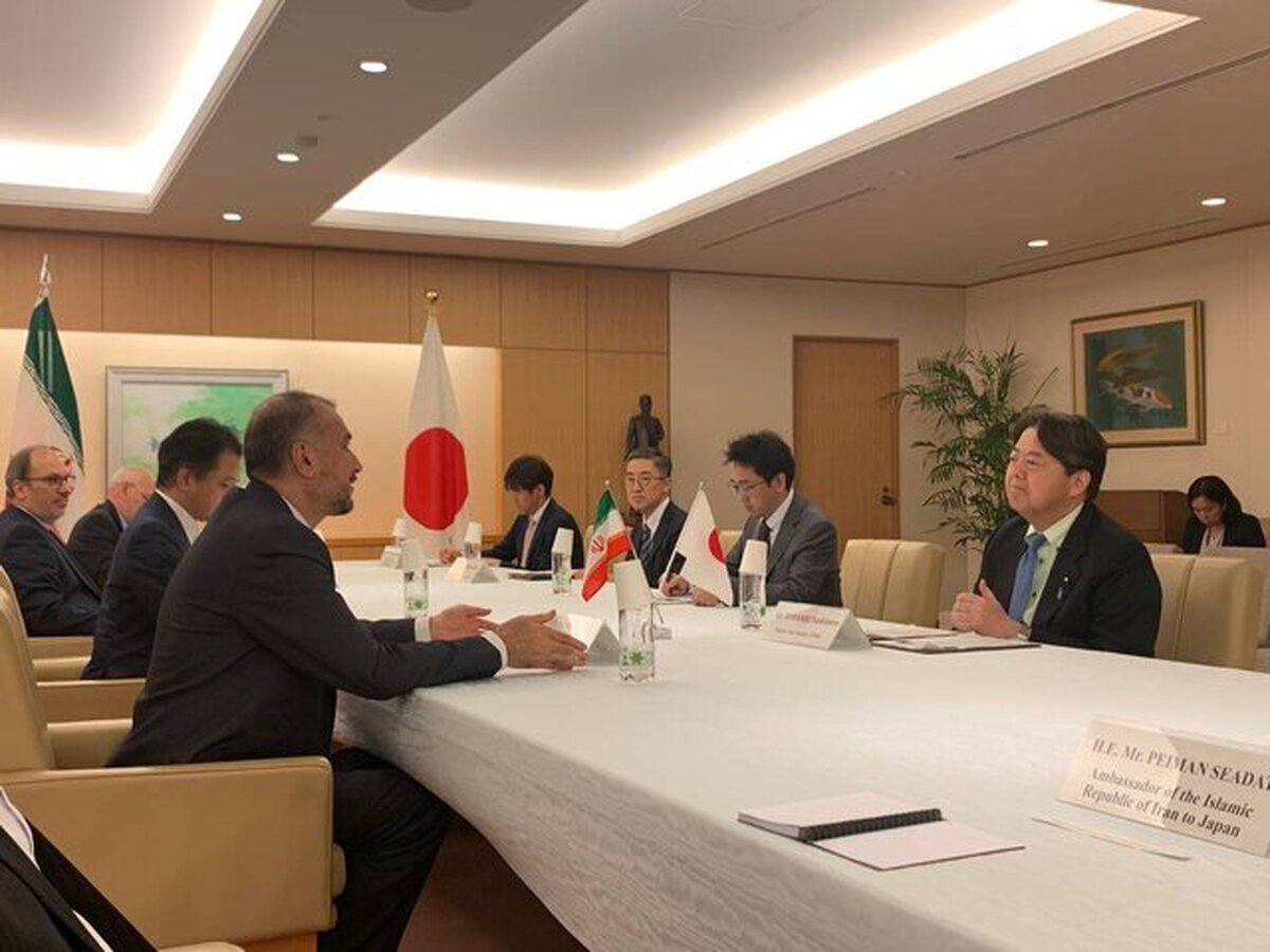 امیرعبداللهیان با وزیر خارجه ژاپن دیدار کرد