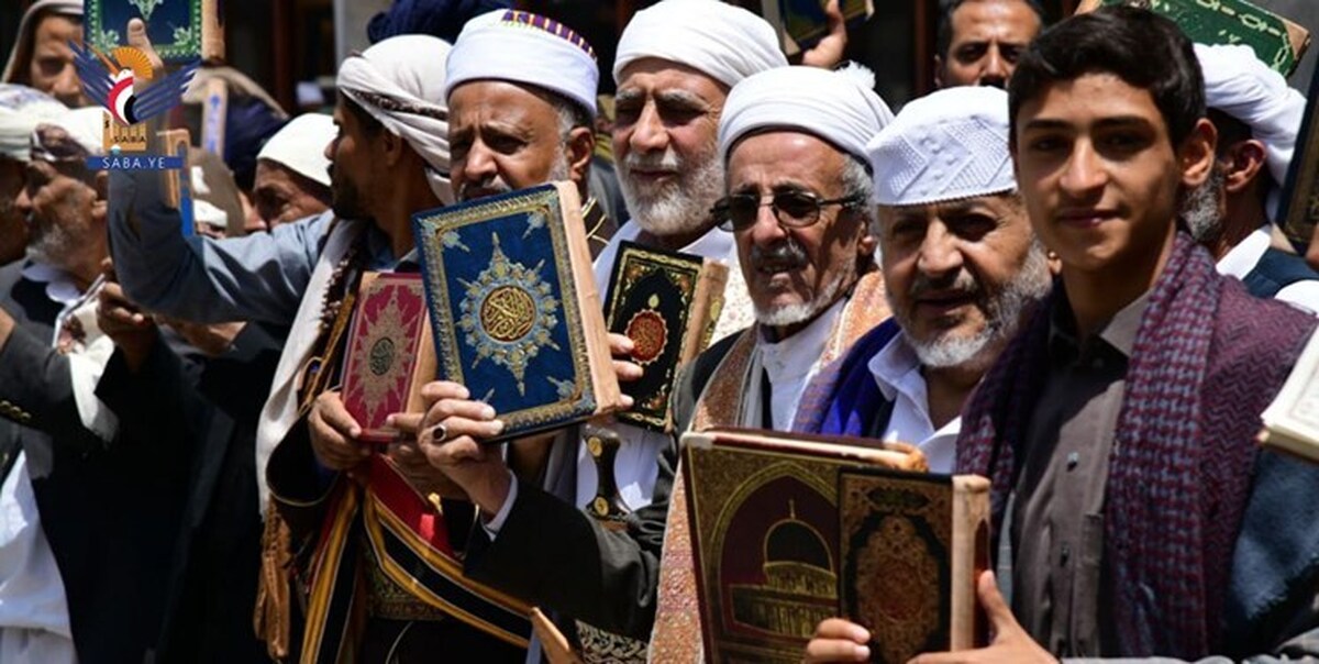 معترضان یمنی: لابی صهیونیسم، به دنبال دامن زدن به جنایات سوزاندن قرآن است