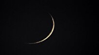 گزارش استهلال ماه صفرالخیر ۱۴۴۵ هجری قمری منتشر شد