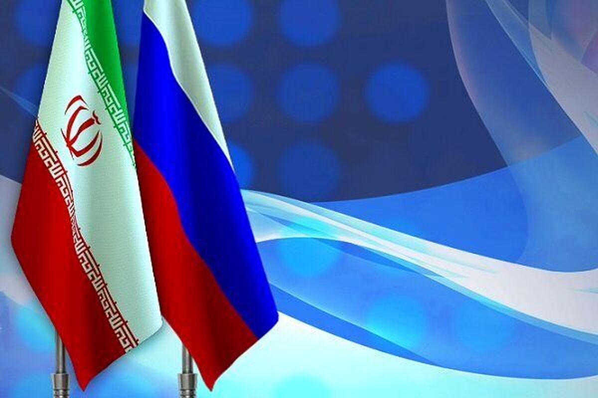 تصویب لایحه موافقتنامه ایران و روسیه در حوزه امنیت اطلاعات