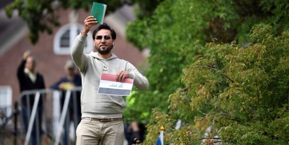 سوئد مجوز اقامتِ عامل هتاکی به قرآن کریم را بازبینی می‌کند