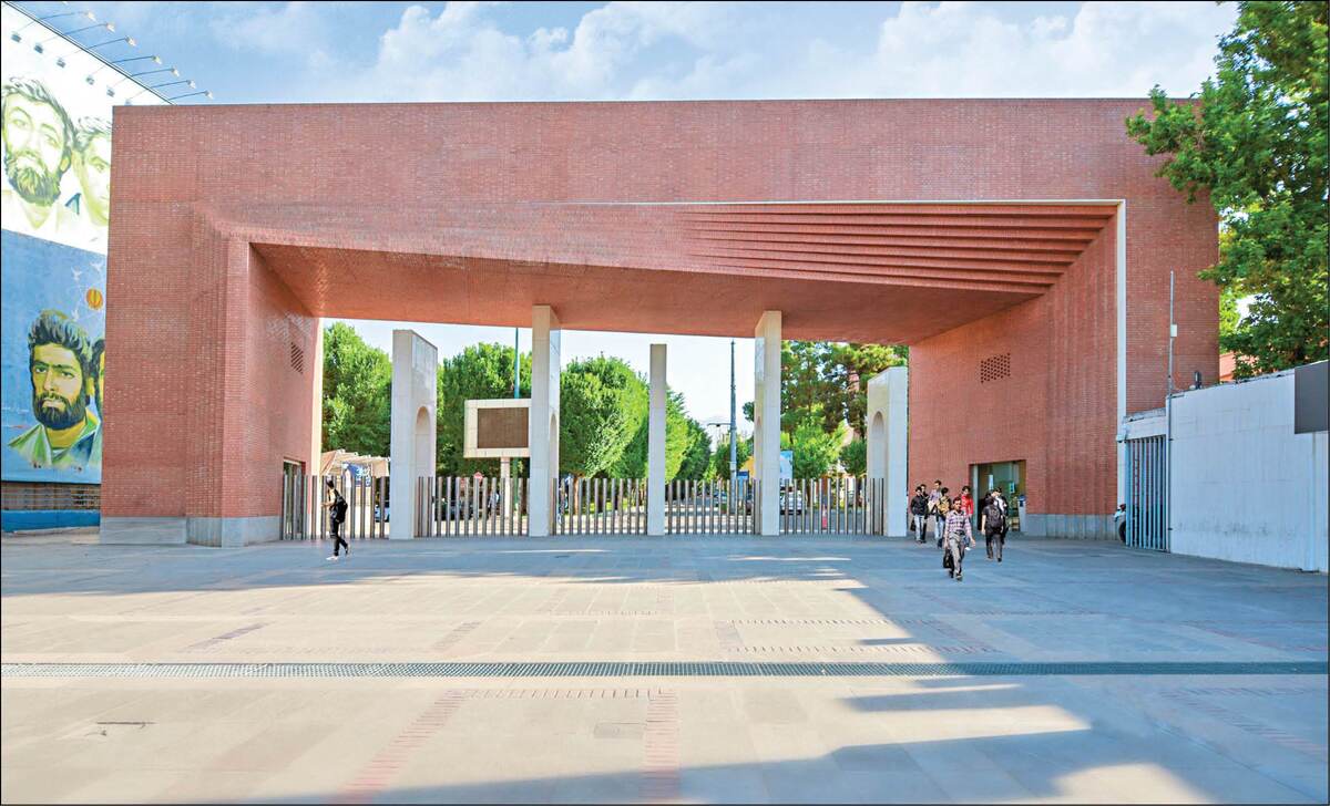 تقویم آموزشی سال تحصیلی جدید دانشگاه شریف اعلام شد