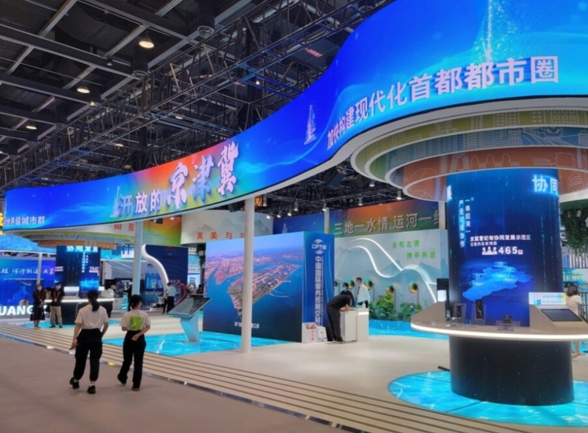 برپایی پاویون شرکت‌های دانش‌بنیان در نمایشگاه نفت و گاز (هاینان) چین