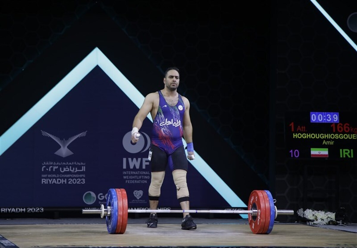 وزنه‌برداری قهرمانی جهان| ناکامی ملی پوشان ایران در دسته 96 کیلوگرم