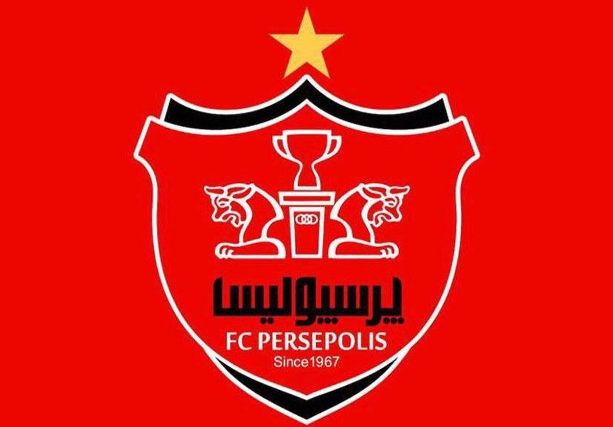 لیگ قهرمانان آسیا| آخرین تمرین پرسپولیس – النصر در ورزشگاه آزادی  زمان نشست خبری مشخص شد