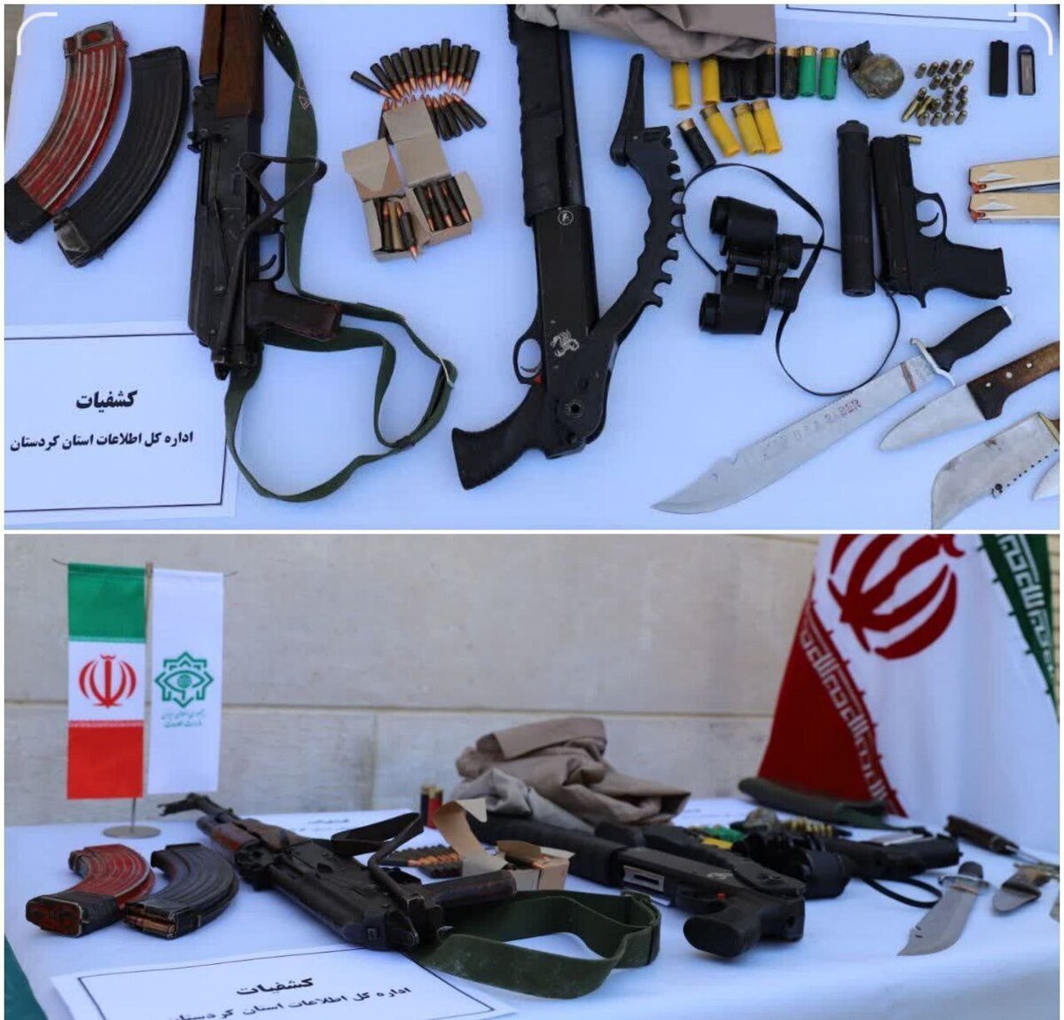 حمله مسلحانه به تجمع غیرقانونی در سقز خنثی شد  کشف لباس نیروهای نظامی ایران از گروهک تروریستی