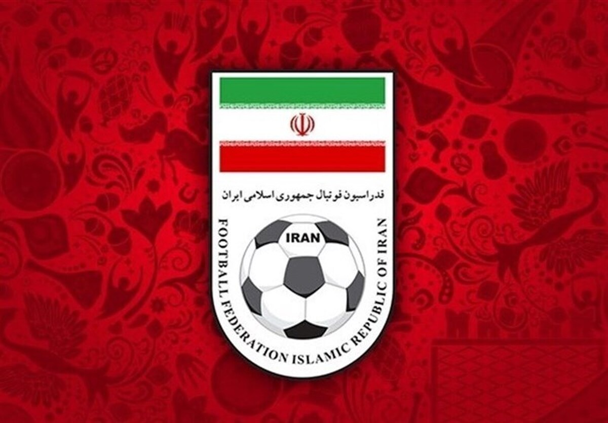 اطلاعیه فدراسیون فوتبال در مورد VAR و میزبانی نمایندگان ایران در لیگ قهرمانان آسیا