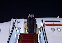 رئیس جمهوری ایران، نیویورک را به مقصد تهران ترک کرد