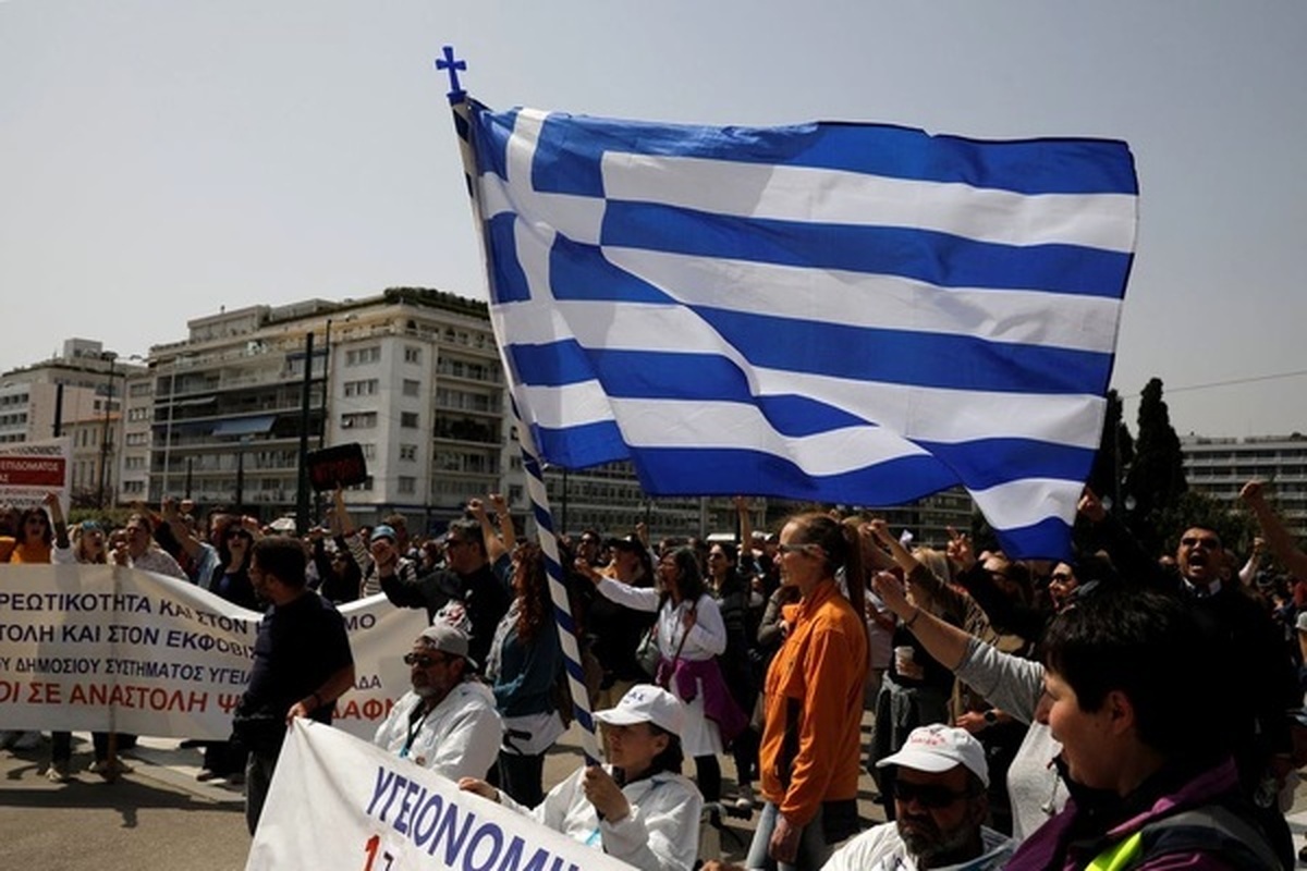اعتصاب و تظاهرات سراسری کارگران معترض در یونان