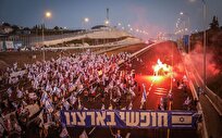 تداوم اعتراضات علیه نتانیاهو برای سی و هشتمین هفته متوالی