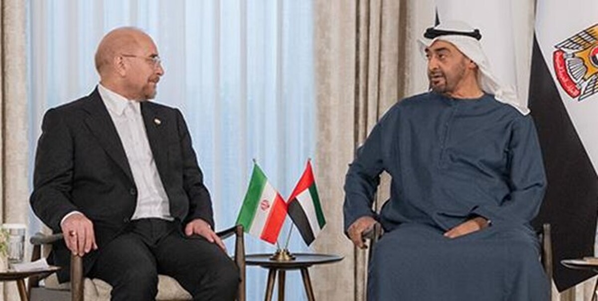 قالیباف: ایران و امارات می‌توانند به قطب بزرگ اقتصادی دنیا تبدیل شوند