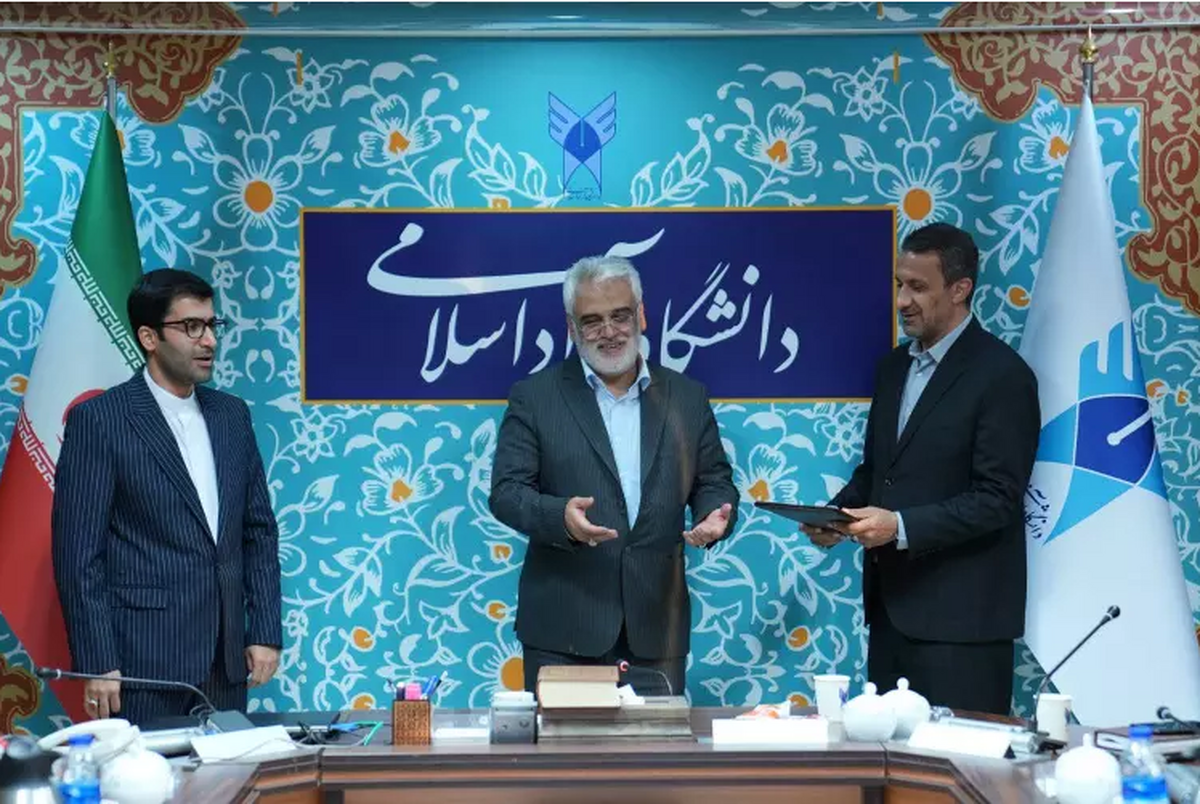سرپرست جدید مرکز گزینش دانشگاه آزاد اسلامی معرفی شد