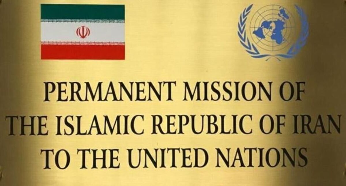 پاسخ ایران به ادعای امارات درباره جزایر سه‌گانه ایرانی