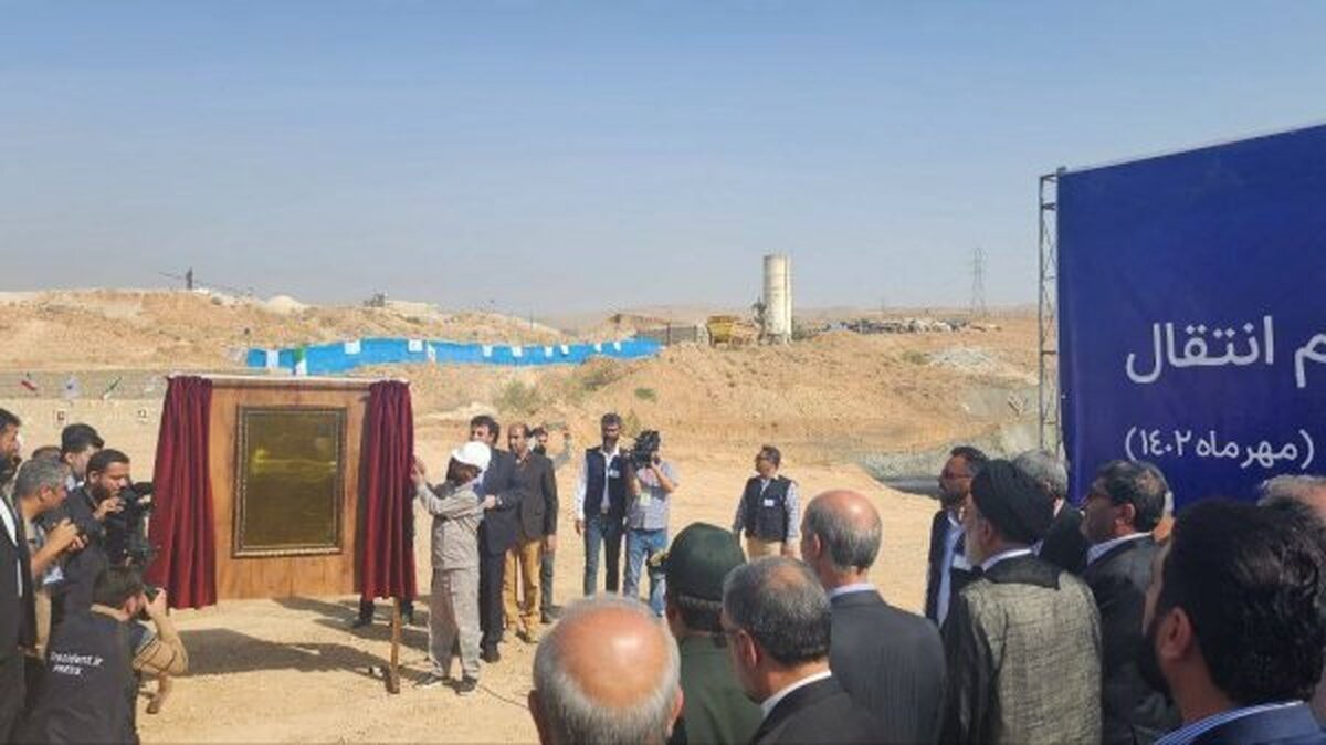 طرح عظیم خط دوم انتقال آب شرب کلانشهر شیراز از سد درودزن به بهره‌برداری رسید