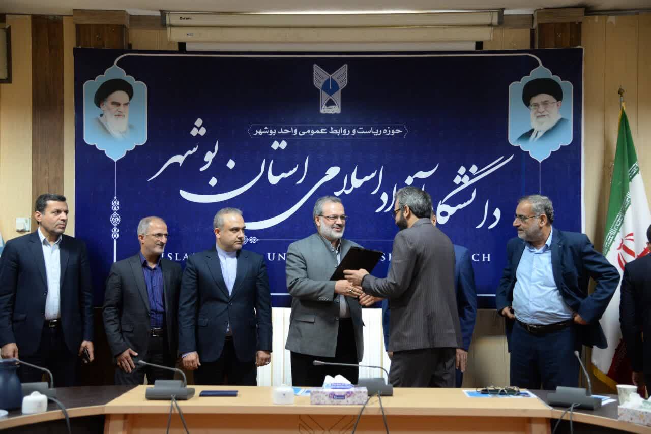 فرماندار عسلویه: مینی پالایشگاه در دانشگاه آزاد بوشهر ایجاد می‌شود