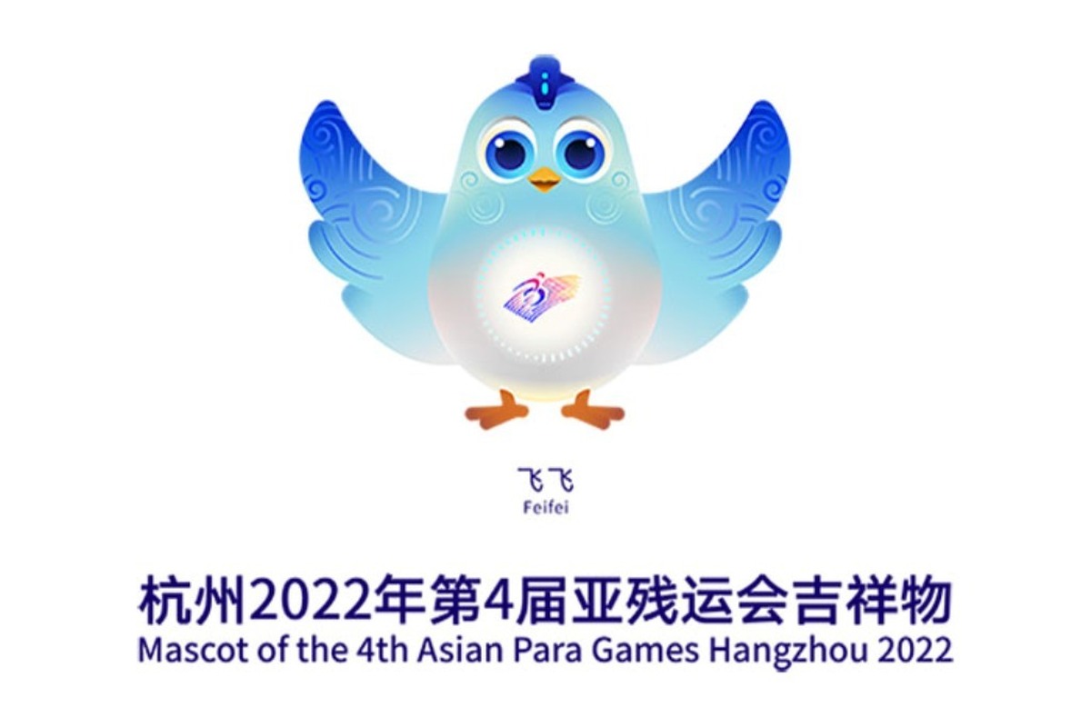 پاداش وزارت ورزش برای مدال‌آوران بازی‌های آسیایی و پاراآسیایی مشخص شد