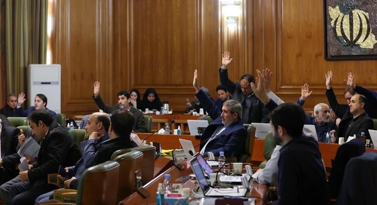 تصویب یک فوریت ثبت روز تهران در تقویم ملی کشور