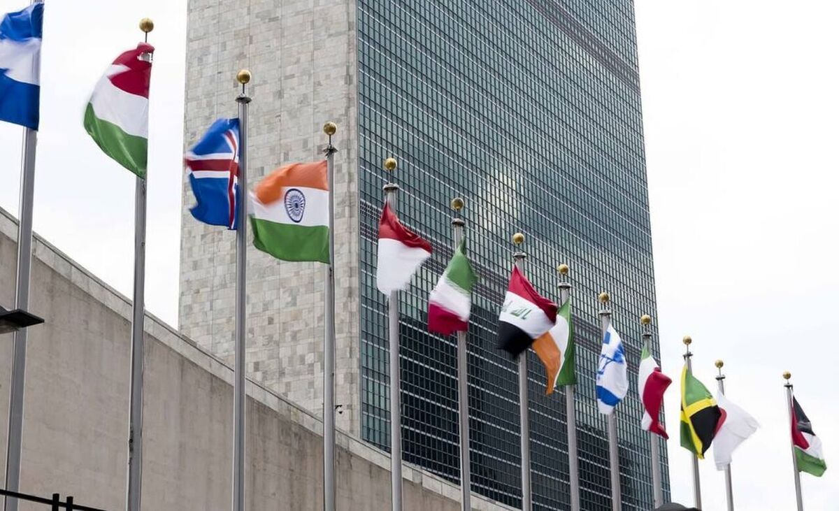 بیانیه گروهی از کشور‌ها در اعتراض به اشکال تراشی در صدور روادید برای نمایندگان سازمان ملل