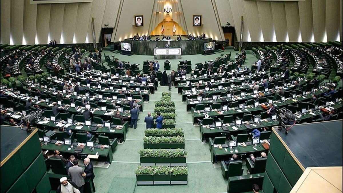 مجلس وزارت اقتصاد را موظف به شناسایی اموال غیرمنقول دولت کرد