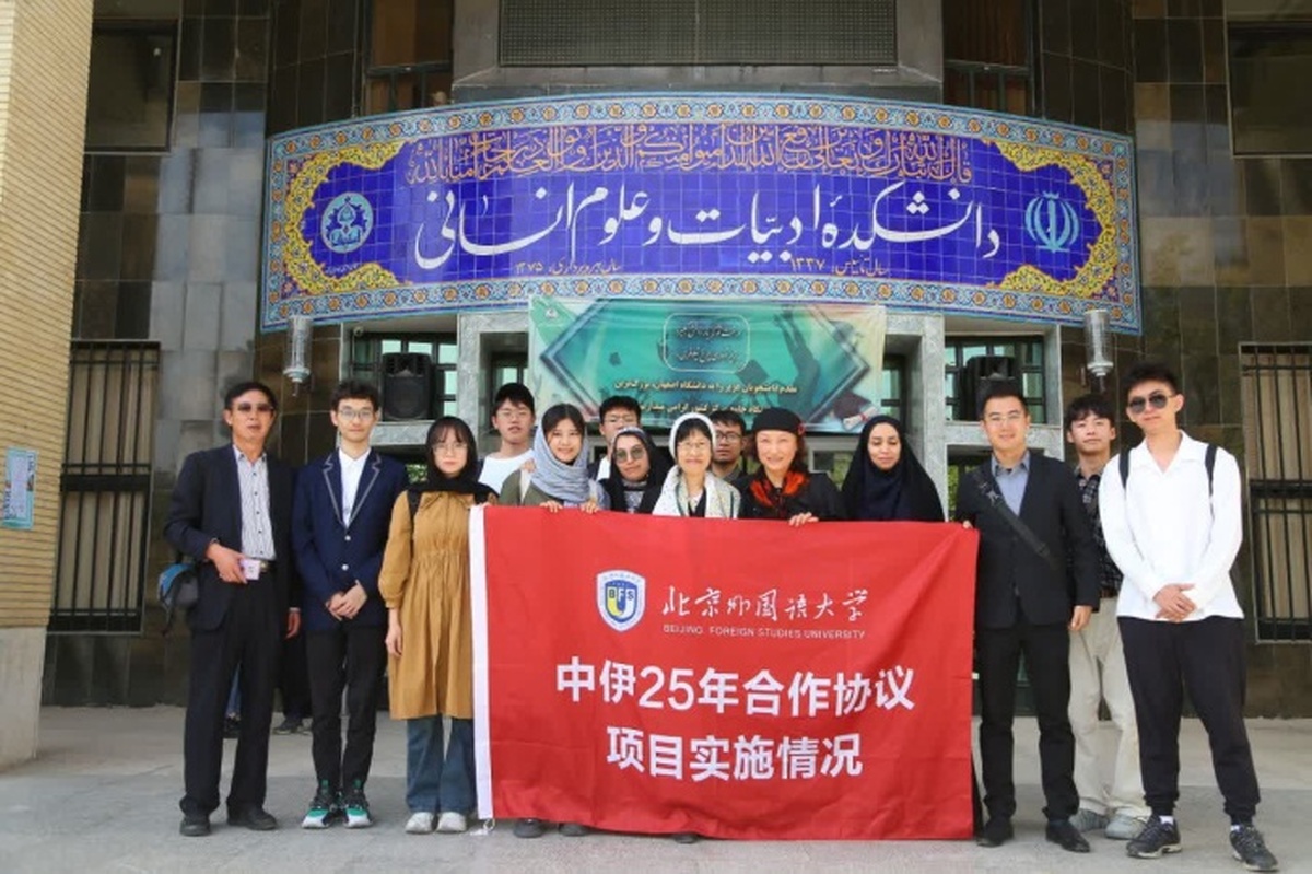 دانشگاه مطالعات زبان‌های خارجی پکن، مهد دیپلماسی دولت چین است