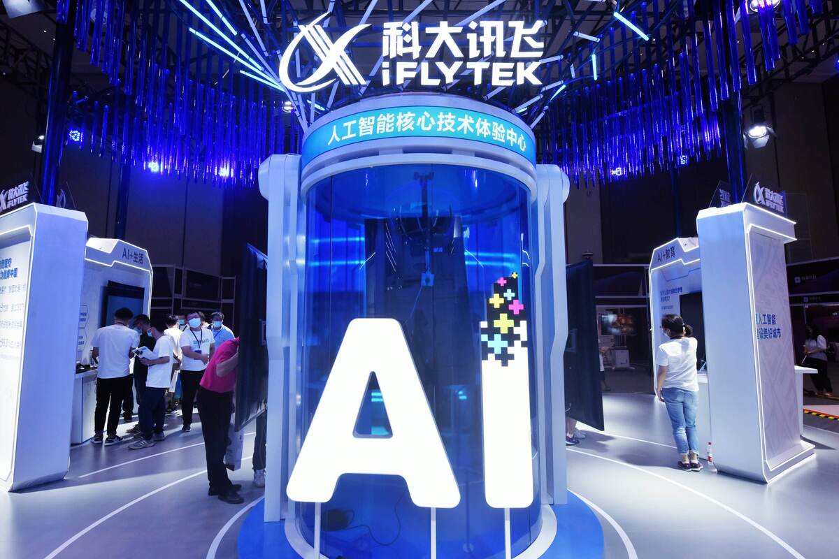 چین نگرانی‌های هوش مصنوعی را برطرف می‌کند