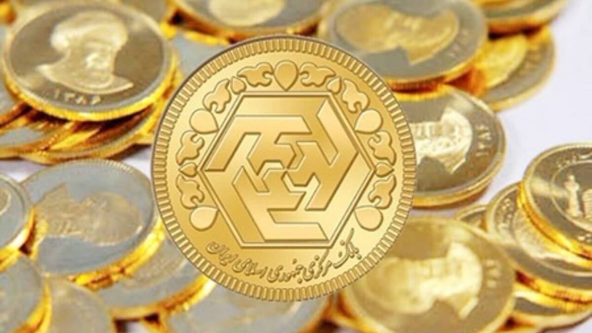 سکه در بازار تهران ۲۹ میلیون و ۴۰۰ هزار تومان معامله شد