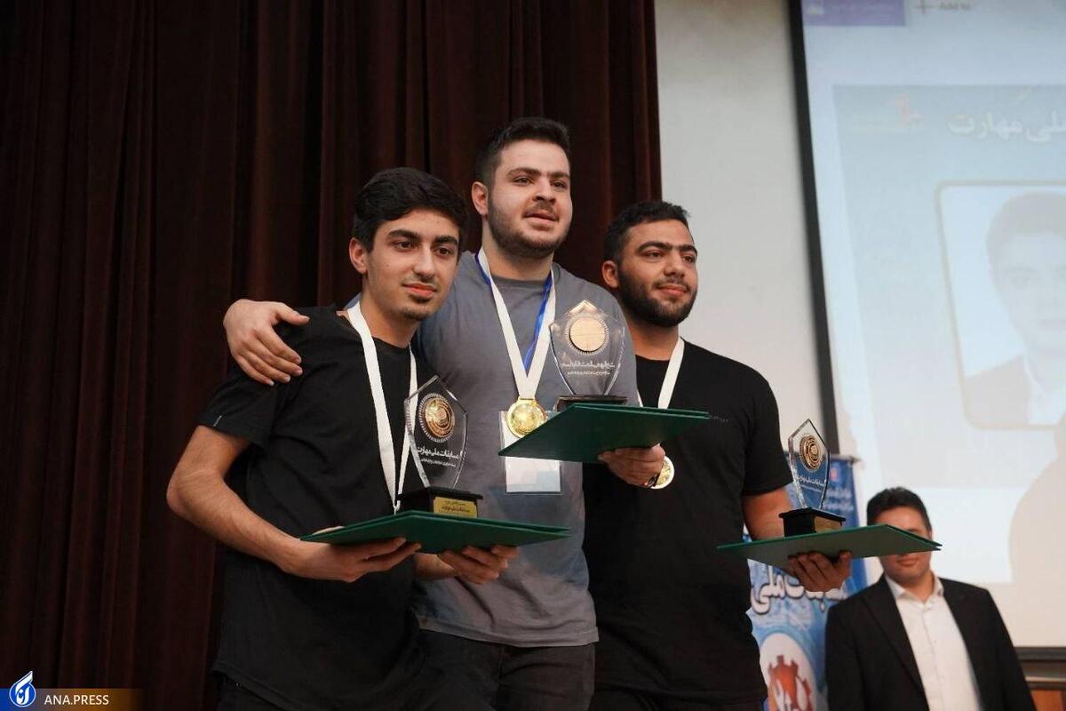 کسب مدال طلای مسابقات ملی مهارت توسط دانشجوی دانشگاه آزاد