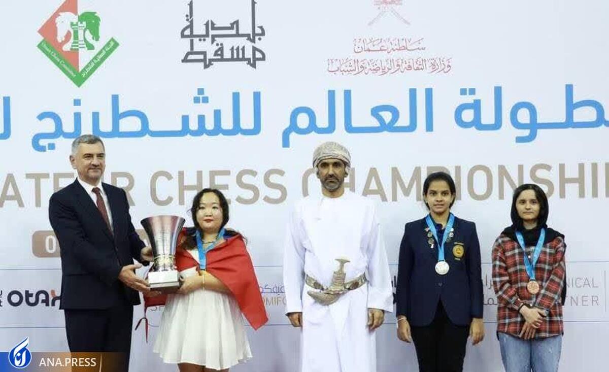 کسب مدال برنز رقابت‌های شطرنج آماتور‌های جهان توسط دانشجوی دانشگاه آزاد