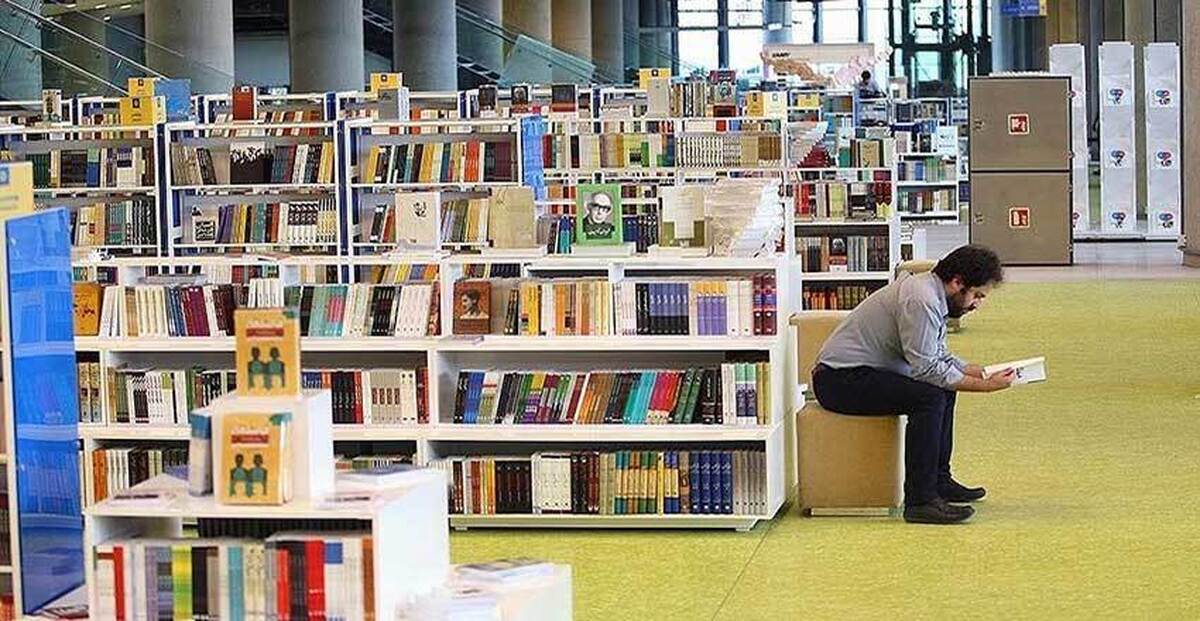 ارائه تخفیف ۲۰ درصدی در کتابفروشی‌های تهران  مهمترین مشکل نشر کمبود تقاضاست