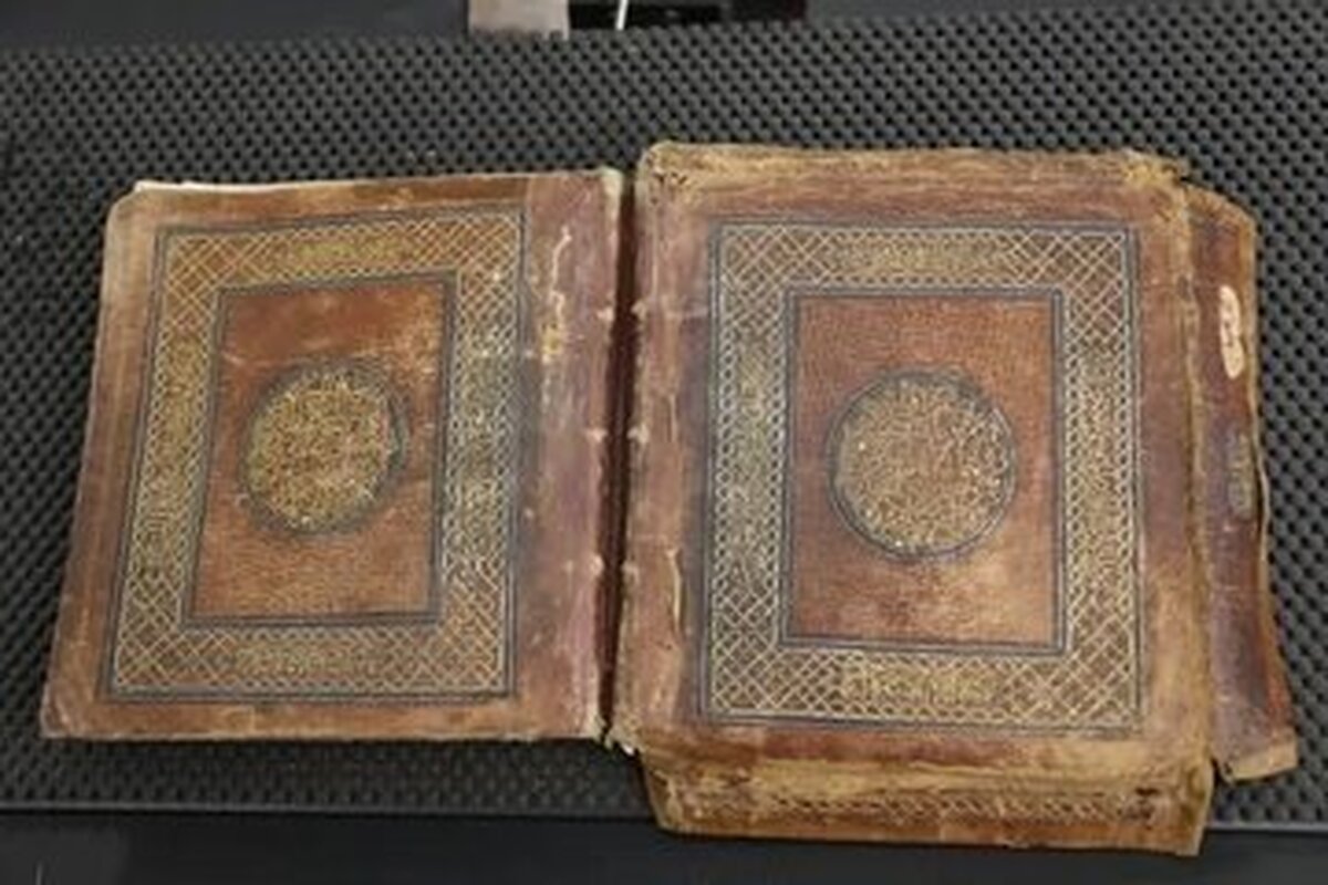 سرقت قرآن نادر مسجدالاقصی از سوی صهیونیست‌ها
