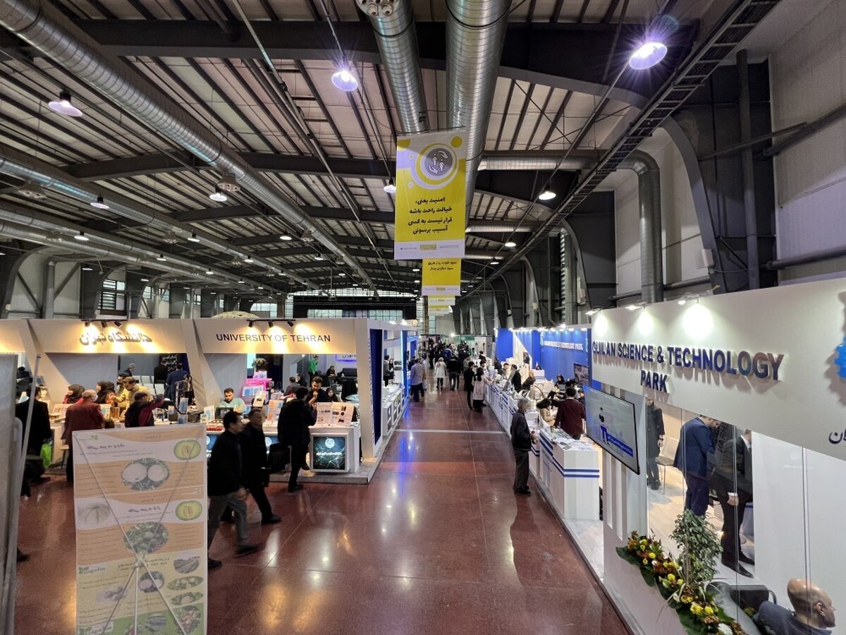 نمایشگاه و جشنواره فن‌بازار صنعت برق ایران به کار خود پایان داد