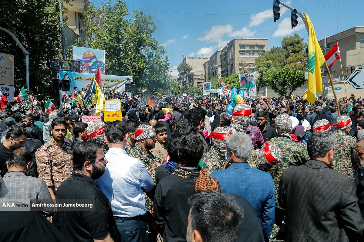 تجمع مردمی «بازگشت» در تهران