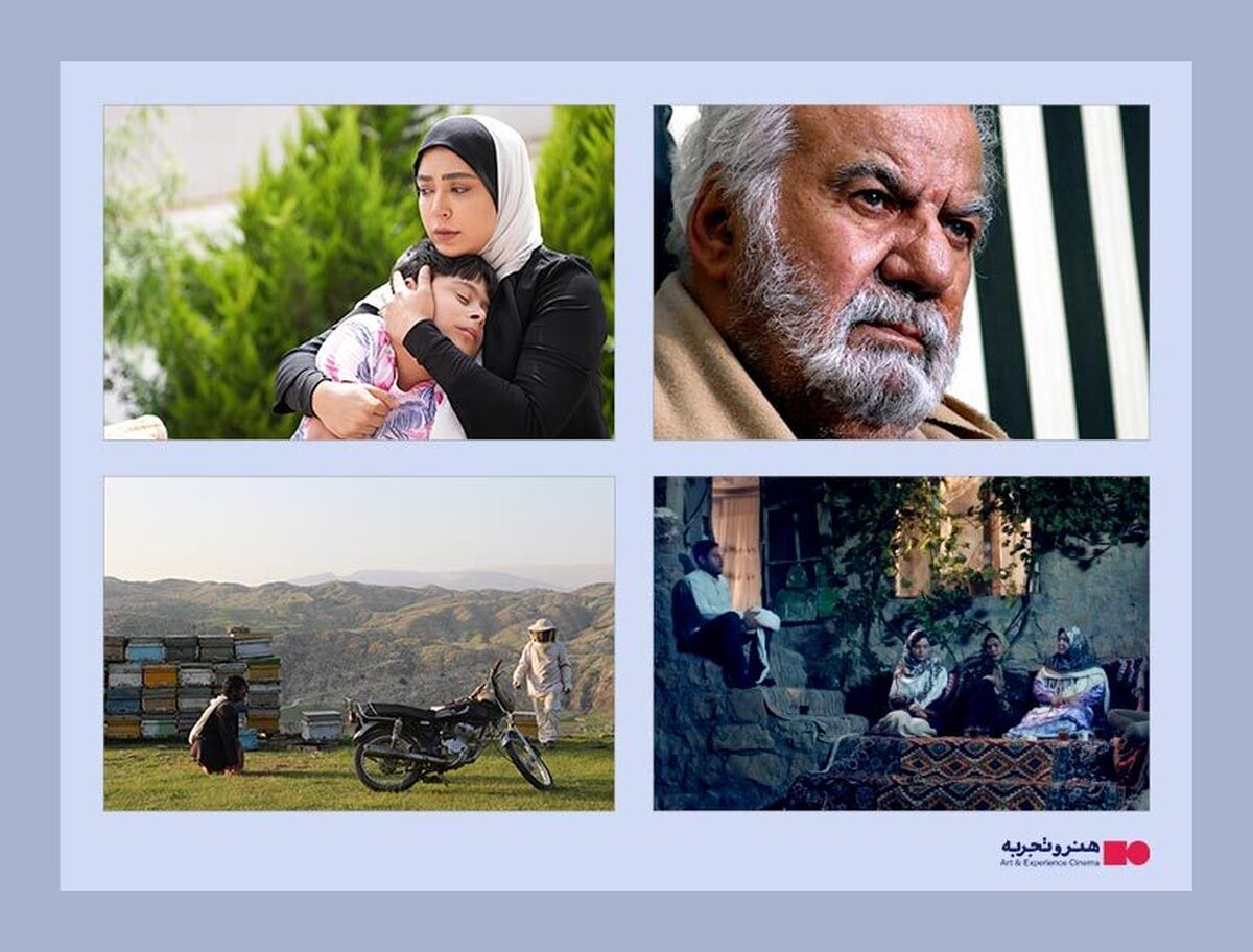 چهار فیلم جدید در  هنر و تجربه اکران می‌شوند  مرور زندگی هنری ناصر ملک‌مطیعی روی پرده سینما