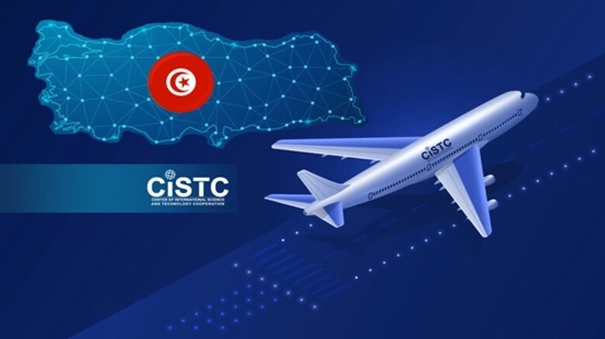 اعزام هیئت تجاری شرکت‌های دانش‌بنیان به ترکیه