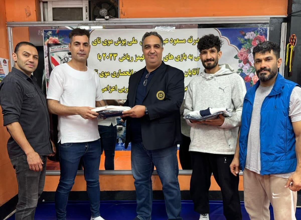 بدرقه تنها اعزامی موی تای ایران به مسابقات «کامبت گیمز»