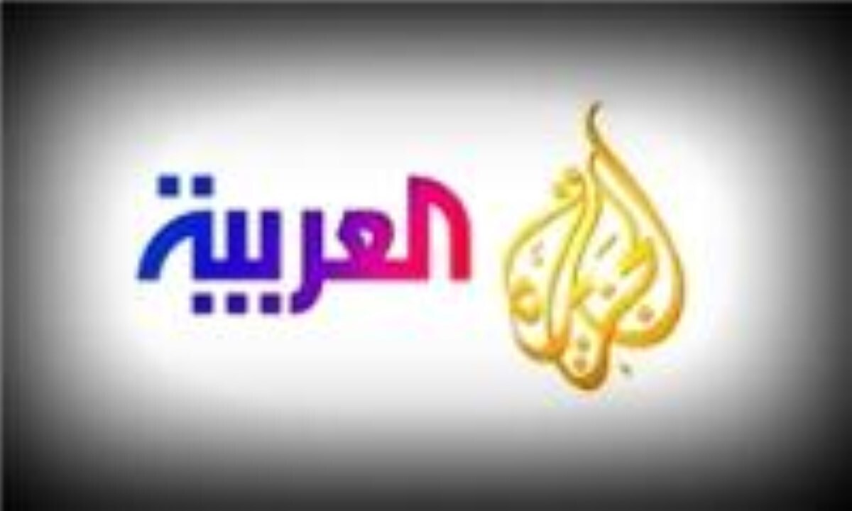 بلینکن خطاب به قطر: از شدت پوشش خبری الجزیره درباره غزه بکاهید