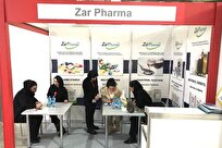 دانش‌بنیان‌های دارویی ایران در کنار برترین تولیدکنندگان جهان