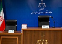دادستانی تهران کیفرخواست خانم توهین‌کننده به مقدسات در فضای مجازی را صادر کرد