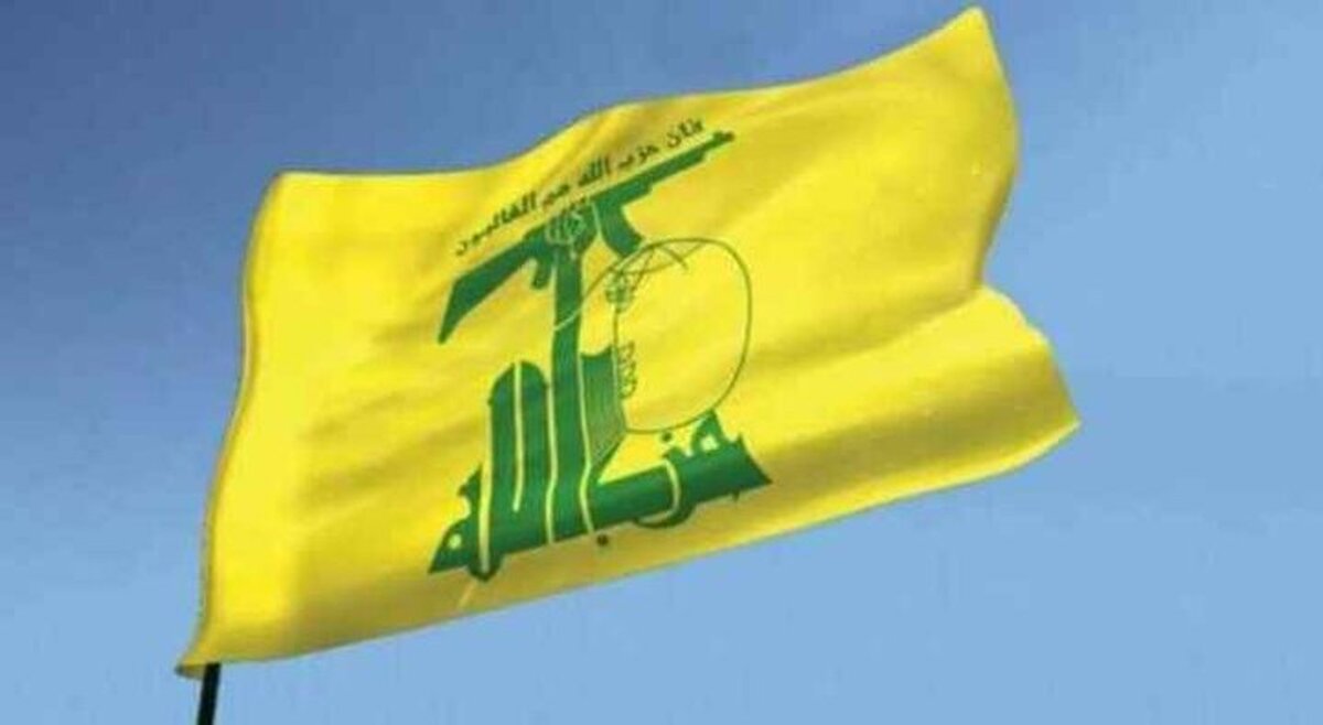 حزب‌الله لبنان پهپاد صهیونیستی را سرنگون کرد