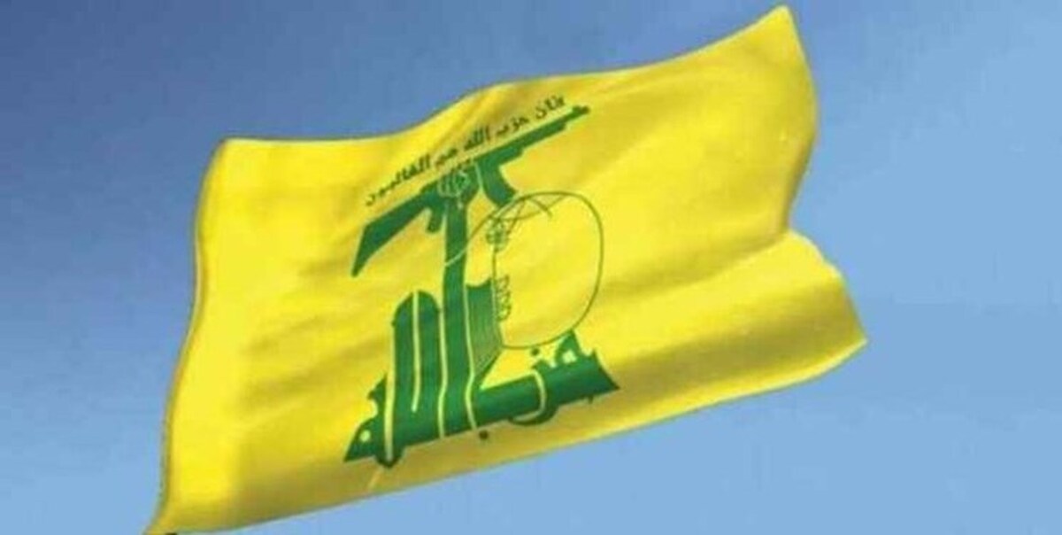 حزب‌الله رژیم صهیونیستی را تهدید کرد + فیلم