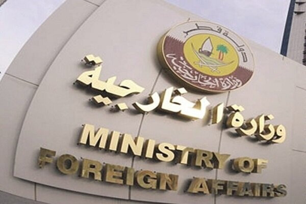وزارت خارجه قطر: زمان آغاز آتش‌بس در غزه ۲۴ ساعت آینده اعلام می‌شود