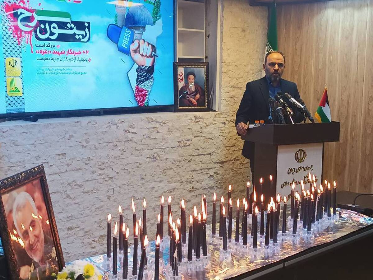 اعتراض جهانی علیه صهیونیست‌ها حاصل تلاش خبرنگاران است  روشن کردن ۶۳ شمع به یاد عکاسان و خبرنگاران شهید غزه