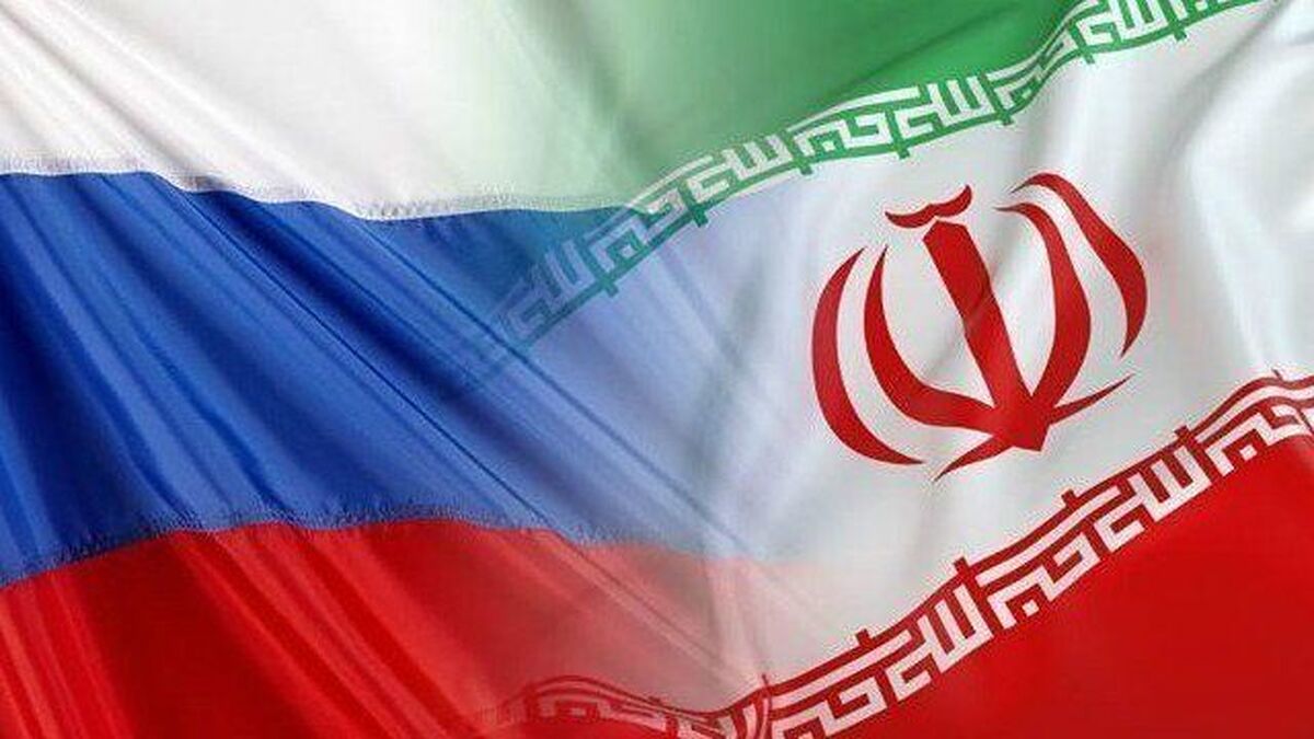 تأسیس مراکز فرهنگی میان  ایران و روسیه