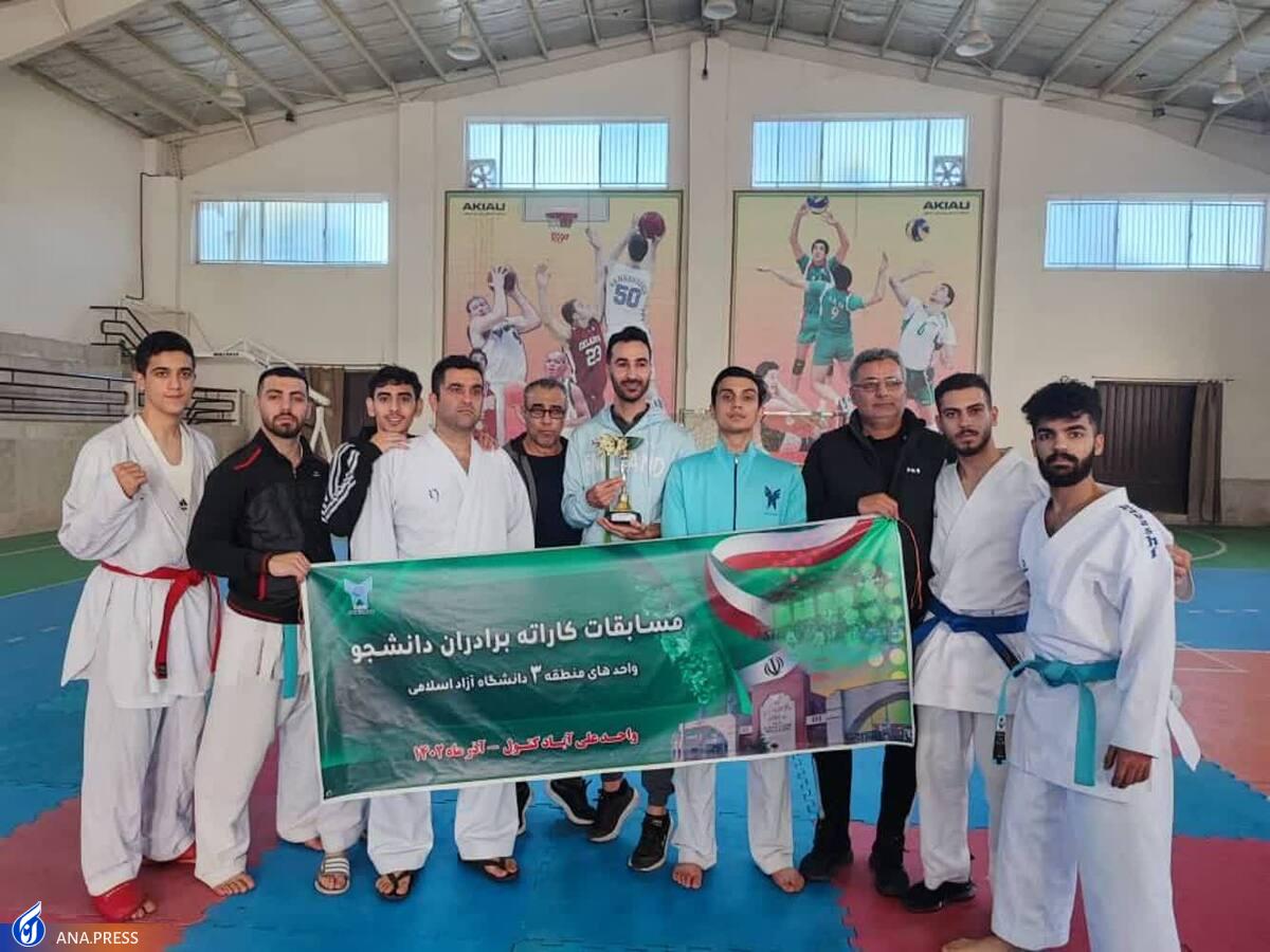 تیم رشت قهرمان مسابقات کاراته پسران منطقه ۳ دانشگاه آزاد شد/ نایب‌قهرمانی برای میزبان
