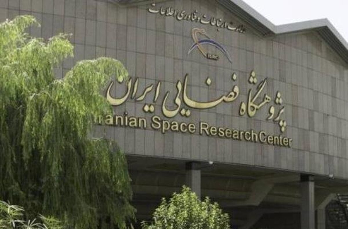 پژوهشگاه فضایی ایران تندیس ویژه جشنواره رینوتکس را کسب کرد